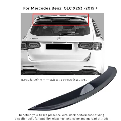 Mercedes GLC X253 2016–2020 Rear Ducktail Trunk Spoiler – Aerodynamic Sport Lip