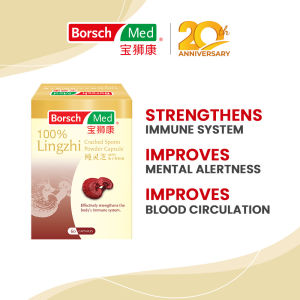 Borsch Med 100% Lingzhi Cracked Spores Powder Capsule 200mg x 60 capsules