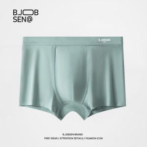 Laz Johnn กางเกงในผู้ชายผ้าฝ้ายบริสุทธิ์คลาสผ้าฝ้ายบ็อกเซอร์7A แอนตี้แบคทีเรียระบายอากาศขนาดพิเศษกางเกงบ๊อกเซอร์กางเกงในเด็กผู้ชาย