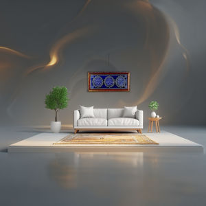 GELAREH Islamic Art Frame - Ayatul qursi 1000 Dinar Laqad Jaakum Khulafa