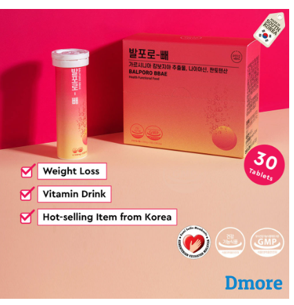 South Korea BALPORO BBAE KKM approved Slimming Vitamin