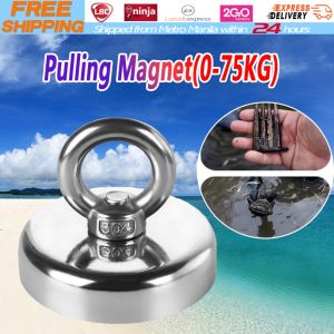 【Local Warehouse】Strong Neodymium Magnet Double Side Search Magnetic hook D48 65KG Super Power Salvage Fishing Magnetic Stell Cup Holder Strong Fishing Magnet Searching Magnet Salvage Magnet Fishing Strongest Recovery Neodymium Pot Magnet Hook
