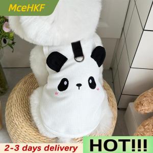 MceHKF Cute Pet Vest Breathable Waffle Knit Soft And Comfortable With Traction Buckle Suitable For Spring summer Dog And Cat Vest
