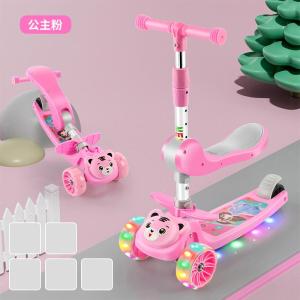 Xe scooter đa năng 3 trong 1 phù hợp cho trẻ em từ 1 đến 12 tuổi có thể ngồi hoặc đứng để chơi