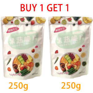 12-in-1 Fruits and Vegetable Chip 250G Dried Mixed Healthy Assorted Crisp Nutritious Snack
