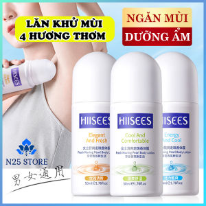 Lăn Khử Mùi Vùng Nách Hiisees Chai 50ml Ngăn Ngừa Mồ Hôi Diệt Khuẩn Lưu Giữ Hương Thơm Dưỡng Ẩm Giảm Thâm Vùng Nách Hạn Chế Ố Vàng Áo Vùng Nách