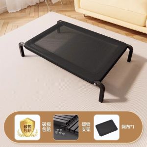 Elevated Dog Bed BreathableCot Four-Season Anti-Damp Dog House