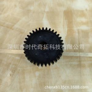 Applicable to Xerox 4110 4112 4127 Pager Insert Gear Pager Gear Insert Gear