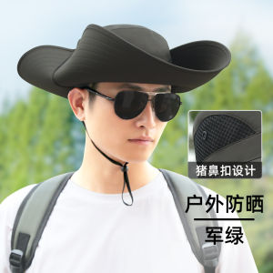 Topi Memancing dan Ringan Perlindungan Matahari untuk Gaya Pengembaraan Luaran Topi Nelayan Bertepi LebarHat with Sun Protection Breathable and Lightweight Fishing Cap for Outdoor Adventures Style Wide-Brimmed Fisherman Hat