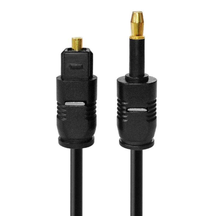 Audio Cable 3.5mm Plug Digital Optical SPDIF Optical Fiber Lines To