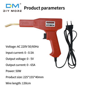 Diymore AC 110V/220V Plastic Bumper Repair Welder Plastic Crack Patch Hot Melt Repair Tool 4 Types of Nails