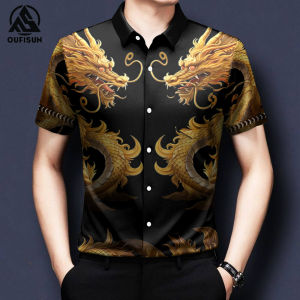 [OUFISUN] Business Shirt Dragon Pattern Shirt Big Size Mens Lapel Ice Silk Short Sleeves Men Wear Polyester Polo Shirt Fine Primer Business Shirt