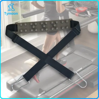 Perfeclan Treadmill Massage Belt Waist Belt Workout Fitness Equipment Exercise Accessories Women Men Strength Training Adjustable