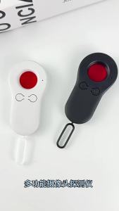 New infrared camera detector - USB charging travel hotel anti-theft and anti-peeping monitoring detector