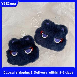 【Local shipping】 Cartoon Squeak Cat Doll Keychains Women Cosplay Plush Pendant Keyrings Hanging Ornament Bag Charms For Girls Gifts