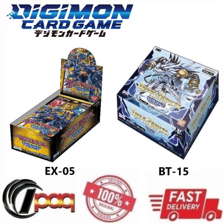 phyrexian all will be one set booster box Amazon.com: Magic Phyrexia: All Will Be One Bundle: Compleat Edition 1  Compleat Edition Booster, 12 Set Boosters, and Exclusive Accessories,  Multicolor, D20100000 : Toys & Games main image 0