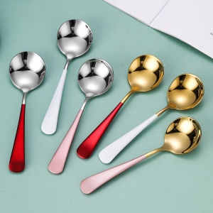 ช้อนขนมหวาน ช้อนสแตนเลส ช้อนตักขนมหวาน ช้อนเกาหลี ช้อนทานขนมหวาน ช้อนขนม ช้อน ช้อนตักขนมหวานสไตล์เกาหลี