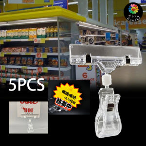 11cm Per 5 pcs Penjepit Label Transparan untuk Papan Tag Hanger Praktis dan Hemat Promo