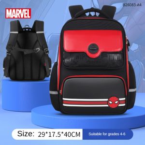 I know Disney Large Capacity School Backpack for Boys and Girls (Grades 1-6) - Ergonomic Design with Shoulder Relief