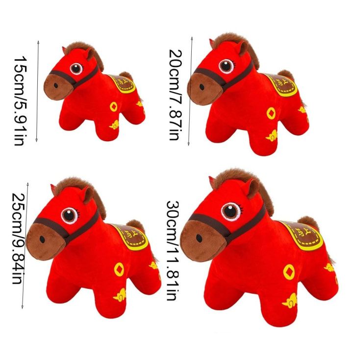 TRANQUIL HUT cny decoration 2026 新年装饰品摆件 马年装饰品 Red Horse Plush Toys ...