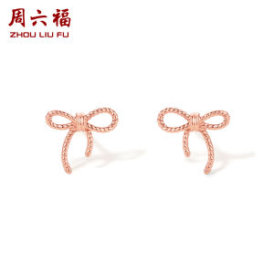 ZHOU LIU FU 周六福 750/18K Rose Gold Earring Cute Bow Stud Earrings for Women Girl C0910362