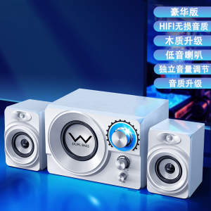 Surround Sound Bar Large Volume Dance Speaker Computer Outdoor Speakers Large Volume Audio hine Lock and Load Spray Subwoofer Wooden Wired Upgrade Bluetooth