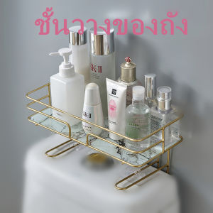 แขวนผนังห้องน้ำห้องน้ำห้องน้ำห้องน้ำมัลติฟังก์ชั่ไม่เจาะรูห้องน้ำห้องน้ำห้องน้ำห้องน้ำห้องนั่งเล่นสำหรับชั้นวาง