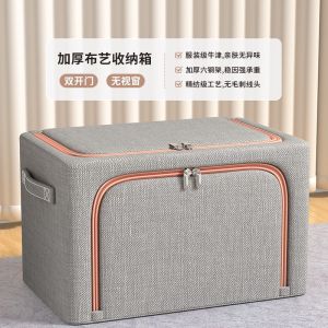 Lotus root pink zipper garment steel rack storage box down jacket quilt clothes and pants organizer box foldable waterproof storage box