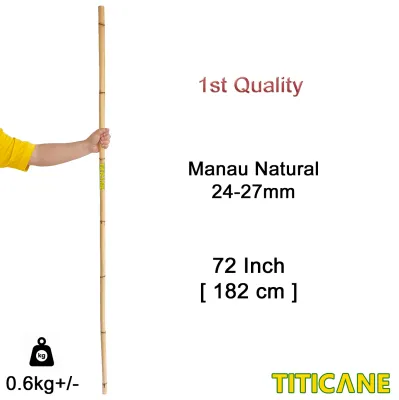 TITICANE Manau Stick [ 72 INCH ] [ Natural 24-27mm ] [ Rattan / Rotan ]