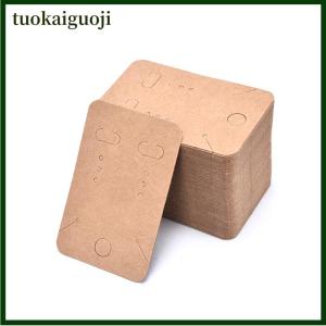 tuokaiguoji 100Pcs Earrings Necklace Holder Display Cards Jewelry Display Kraft Cards Label