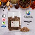 Green Cardamon/Black Cardamon/Caraway Seed/Black Pepper (20g). 