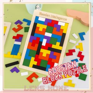 Russian Blocks Wooden Puzzle Kids Boarding Game Color Cognition Tangram Tetris Building Toys Montessori Educational
