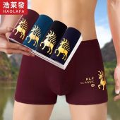 4pieces Men s Underwear Men s Boxer Shorts Boxer Shorts Youth Breathable Sweat-absorbing Men s Underwear Men s Shorts