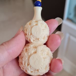 Xiang Ya Guo Gourd display