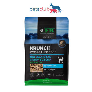 [CLEARANCE] Nutripe - KRUNCH Oven-Baked with Green Tripe Formula Cat Food 1.6kg/5.5kg