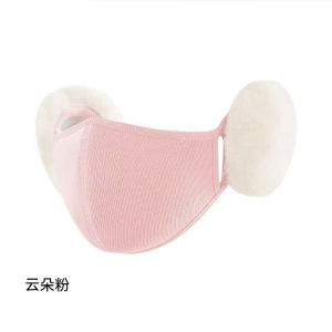 [ SIÊU HOT ]Khẩu Trang Bịt Tai Vải Lông Cừu Giữ Ấm Chống Bụi Mịn Bảo Vệ Tai Ủ Ấm Chống Gió Lạnh Mùa Đông Cho Mọi Người