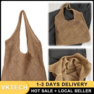 Women Large Capacity Mesh Knit Ladies Woven Handbag Casual Beach Bag Retro Hollow Fashion Handbag for Shopping Trip Summer Holiday Bags