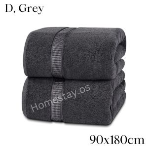 Large Bath Towel / Bath Sheet – Premium Cotton 90x180cm 900gm Water Absorbent Premium Towel