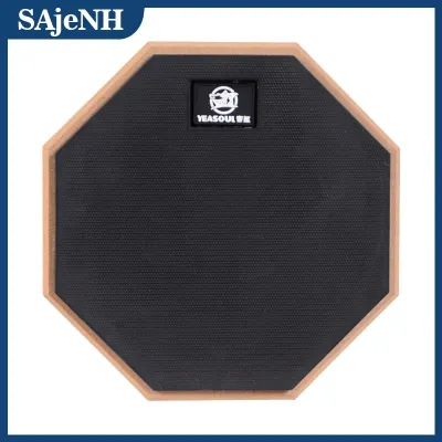 SAjeNH 8 inch trống Pad cao su gỗ câm trống Pad bẫy thực hành Mat câm đào tạo yên tĩnh tập luyện cho trống Jazz tập thể dục người mới bắt đầu
