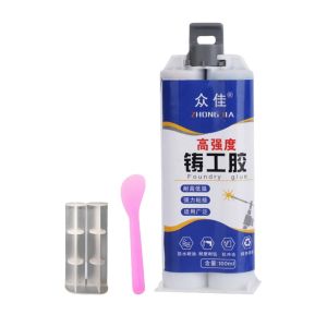 Keo dán sắt Keo dính sắt thép kim loại X2000 đa năng siêu chắc tiện dụng. tặng kèm dụng cụ gạt keo