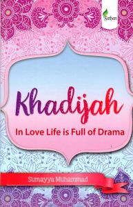 Khadijah In Love Live Is Full Of Drama