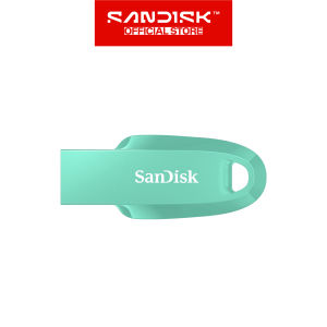 SANDISK® Ultra Curve USB 3.2 Flash Drive ~ 64GB - GREEN