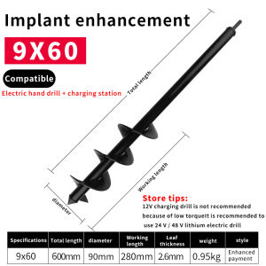 Máy Khoan Đất Trồng Cây Máy Khoan Điện Dụng Cụ Xuyên Đất Flipplasma Trồng Cây Giống Và Cây Giống Nông Nghiệp Mũi Khoan