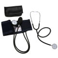 (Variation) Manual Blood Pressure Monitor Sphygmomanometer WITH Stethoscope /Electronic Blood Monitor Arm Style (White). 