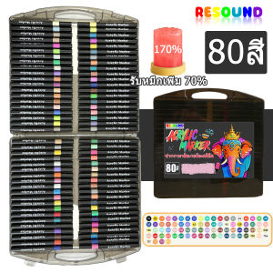 ปากกาอะคริลิก enmy 24/36/48 สี ปากกาอะคริลิก อะคริลิกกันน้ำ หมึกพิมพ์แบบเรียบ หัวปากกาแบบนิ่ม อายุการใช้งานหมึก 85%