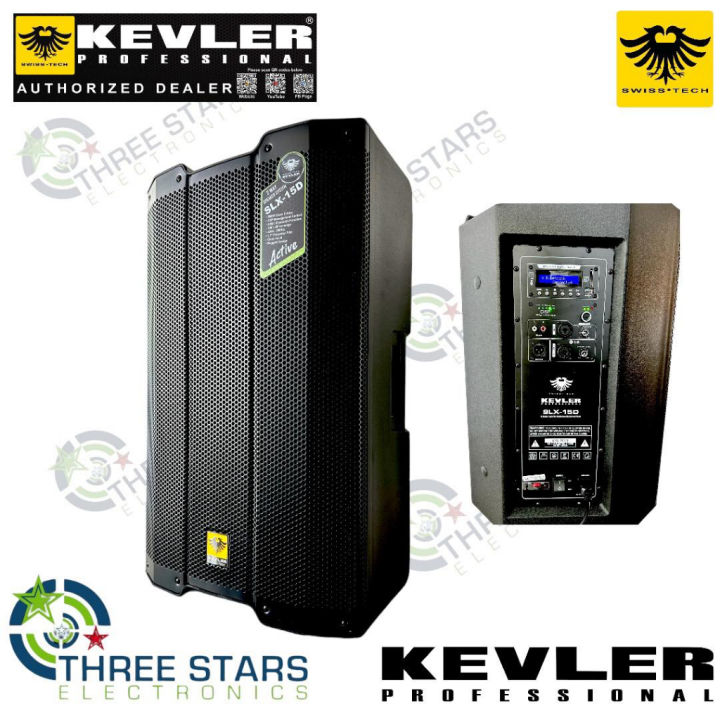 Kevler store amplifier speaker