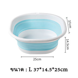 กะละมัง ขนาดใหญ่พับได้ กะละมัง3 ไซส์ อเนกประสงค์ PP+TPR ทนความร้อน ล้างผัก ซักผ้า ตั้งแคมป์ แบบพกพาสะดวก ใช้ดีมาก
