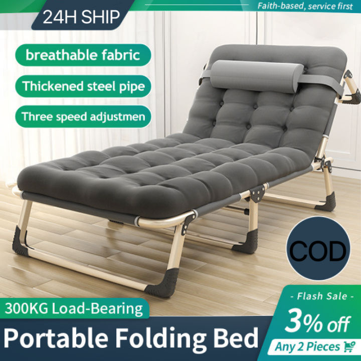 【COD/on sale】Folding Bed Portable Bed Outdoor Adjustable folding bed ...