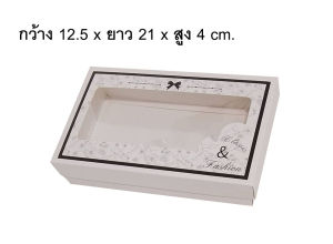 ( เซต 10 ชุด )  กล่องใส่ของขวัญ D.I.Y  = 1 ชุด มี 2 ชิ้น  กล่อง + ฝากล่อง