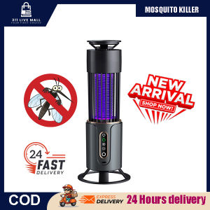 MOSQUITO KILLER UV LAMP ELECTRIC PEST TRAPS WITH NIGHT LIGHT LAMPU HAPUS NYAMUK 紫外线吸入点击灭蚊灯